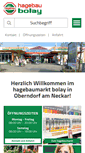 Mobile Screenshot of hagebaumarkt-oberndorf.de